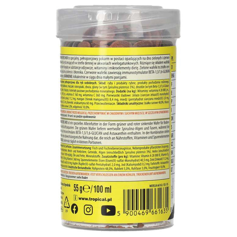 Tropical MiNi Wafers Mix rear packaging