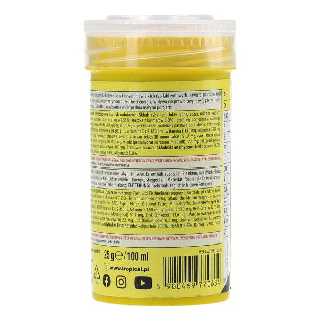 Tropical Betta fish flakes rear packaging