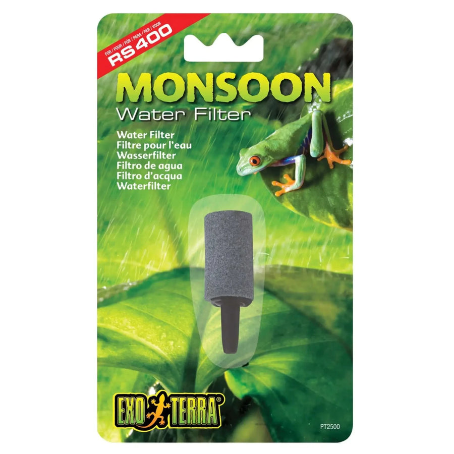 Buy Exo Terra Replacement Filter for Monsoon (CHM025) Online at £1.99 from Reptile Centre