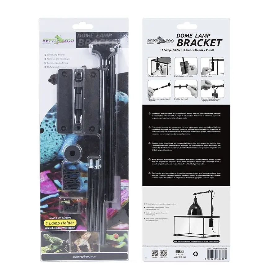 Buy ReptiZoo Lamp Stand (With adhesive fixing) online