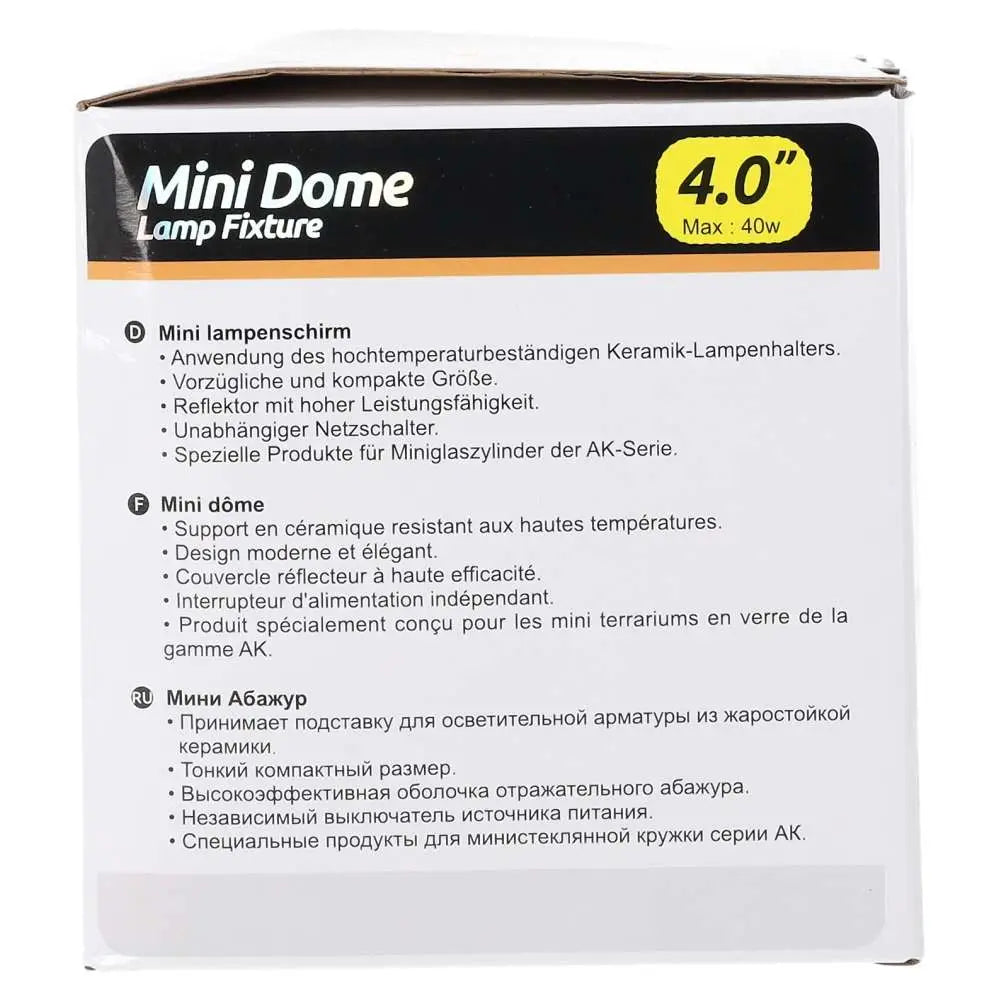 Buy ReptiZoo Mini Lamp Dome online