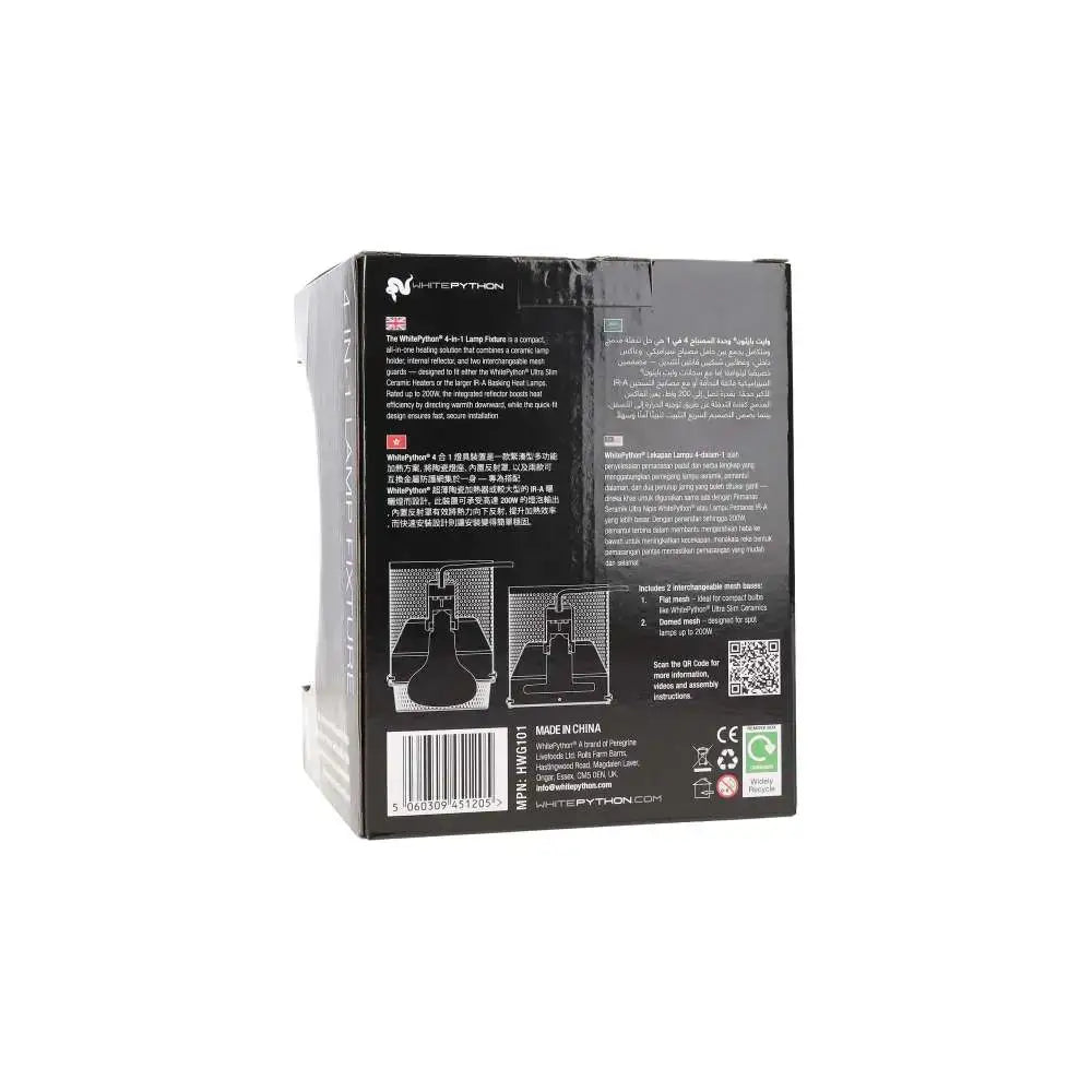 Back packaging of the Midnight Black White Python 4-in-1 lamp fixture