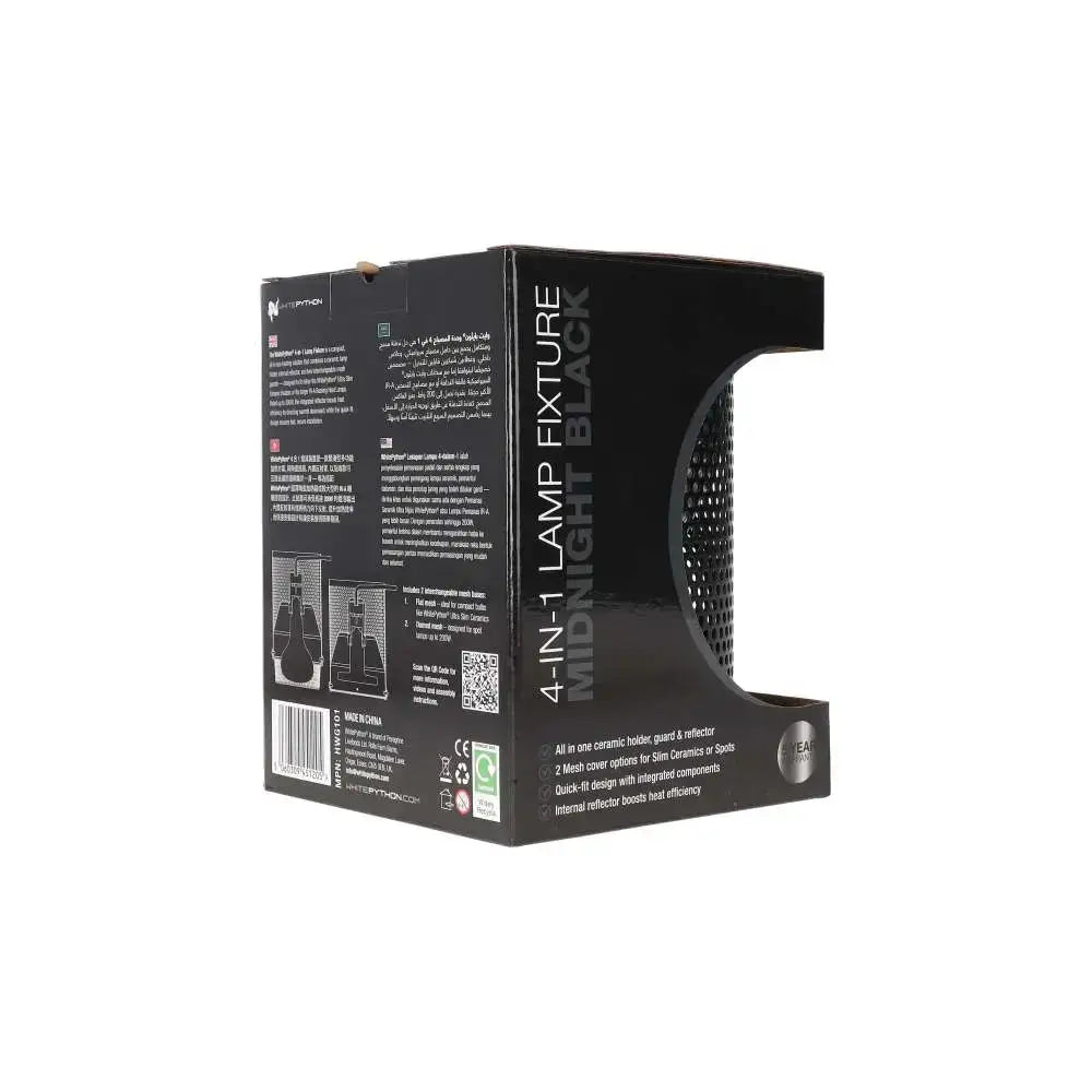 A rear view of the Midnight Black White Python 4-in-1 lamp fixture