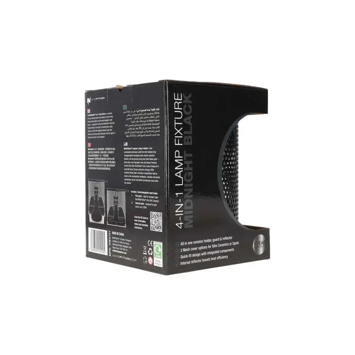 A rear view of the Midnight Black White Python 4-in-1 lamp fixture