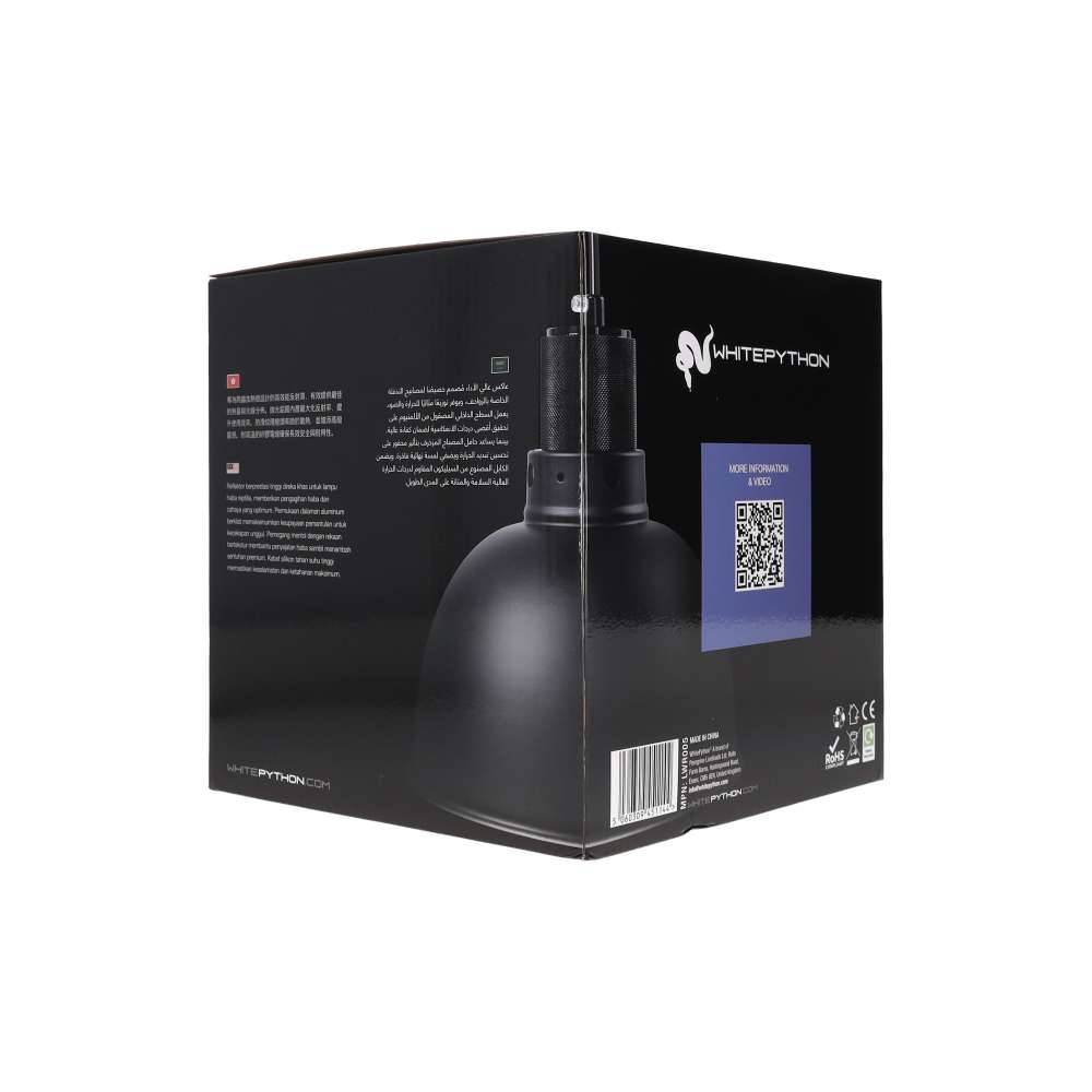 White Python Nightforge Heat Lamp Reflector packaging rear